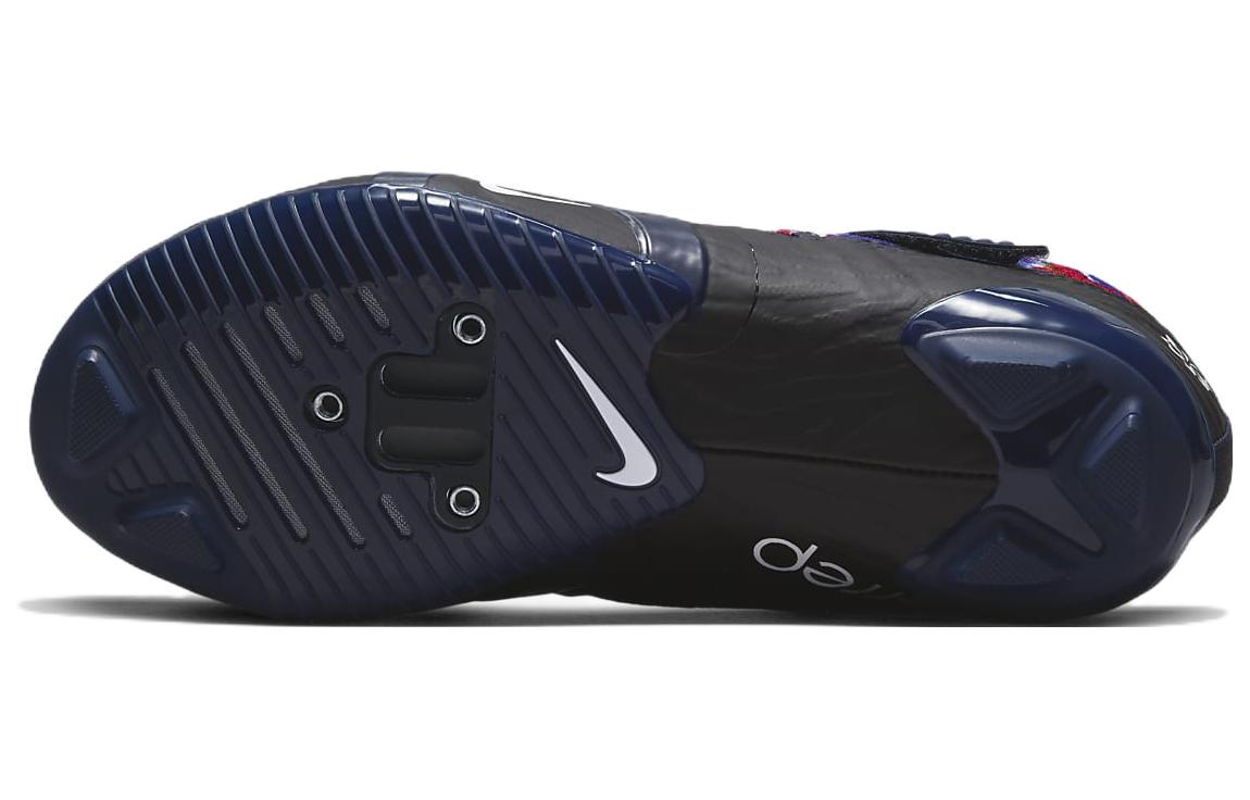 Sizing (W) Nike SuperRep Cycle 2 Next Nature 'Spray Paint' Sepeda Olahraga DH3395-400