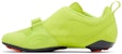 (W) Nike SuperRep Cycle 'Cyber' CJ0775-348