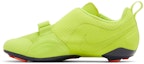 Lookbook (W) Nike SuperRep Cycle 'Cyber' CJ0775-348