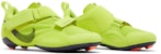 (W) Nike SuperRep Cycle 'Cyber' CJ0775-348