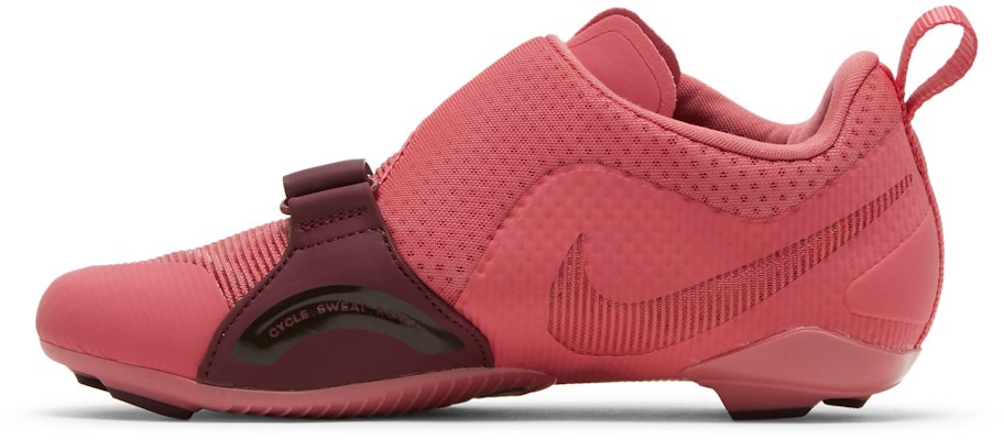 (Women) Nike SuperRep Cycle 'Gypsy Rose' CJ0775-669 Lookbook (Women) Nike SuperRep Cycle 'Gypsy Rose' CJ0775-669