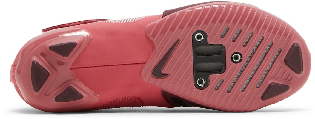 (Women) Nike SuperRep Cycle 'Gypsy Rose' CJ0775-669 Shop (Women) Nike SuperRep Cycle 'Gypsy Rose' CJ0775-669