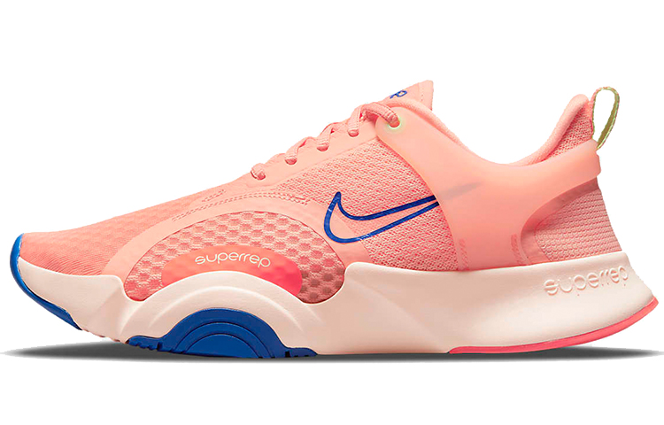 (Women) Nike SuperRep Go 2 'Crimson Bliss Concord' CZ0612-646