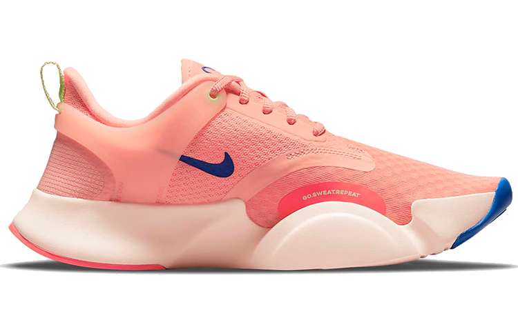 Order (W) Nike SuperRep Go 2 ''Crimson Bliss Concord'' Chaussures d''Entraînement CZ0612-646
