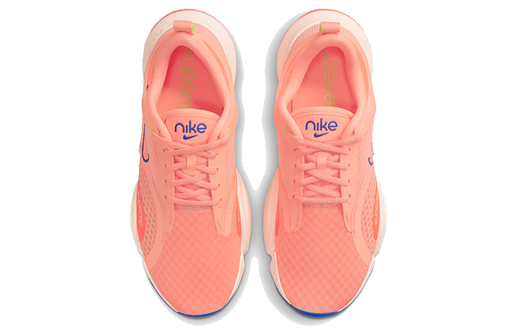Shop (W) Nike SuperRep Go 2 ''Crimson Bliss Concord'' Chaussures d''Entraînement CZ0612-646