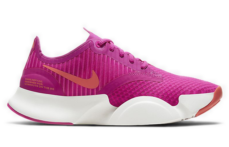 Order (W) Nike SuperRep Go ''Vuur Roze Ember'' CJ0860-668