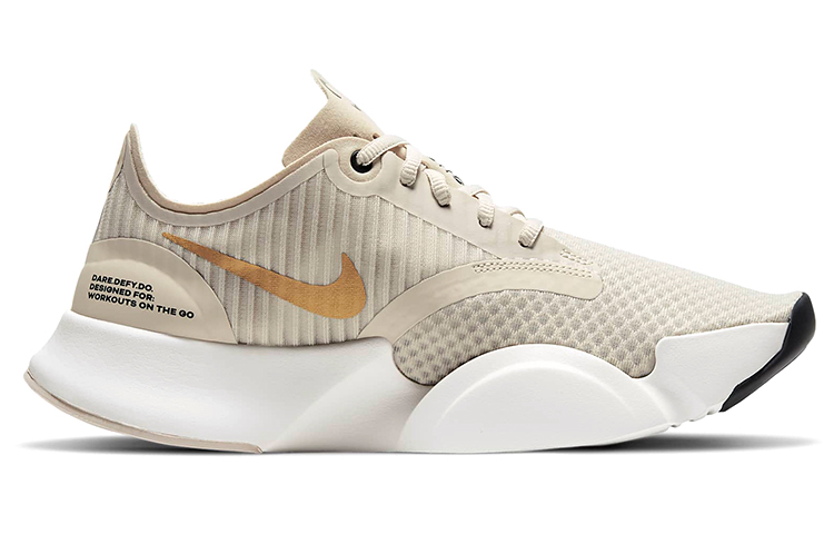 Order (W) Nike SuperRep Go /Goud ''Wit'' CJ0860-170