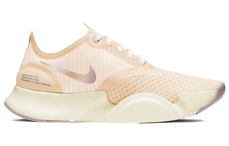 Order (W) Nike SuperRep Go 'Guava Ice' - Kasut Latihan Wanita Guava Ice CJ0860-892