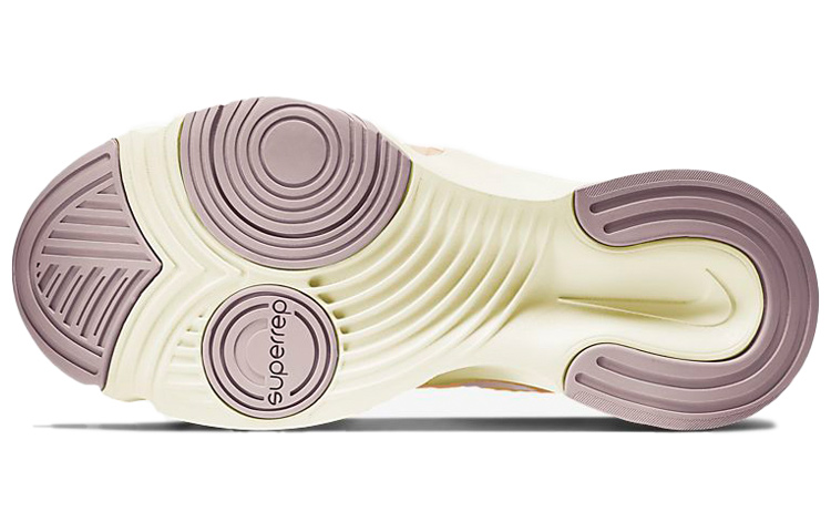 Shop (W) Nike SuperRep Go 'Guava Ice' - Kasut Latihan Wanita Guava Ice CJ0860-892