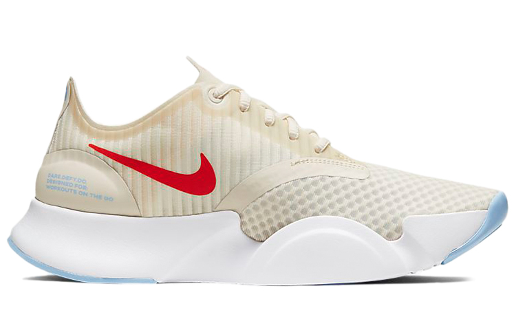Order (W) Nike SuperRep Go Ivoor Blauw CJ0860-146