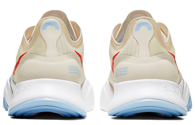 Purchase (W) Nike SuperRep Go Ivoor Blauw CJ0860-146