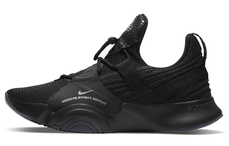 (Women) Nike SuperRep Groove 'Black' DC9214-001