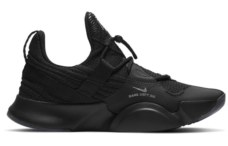 Order (W) Nike SuperRep Groove 'Negro' DC9214-001