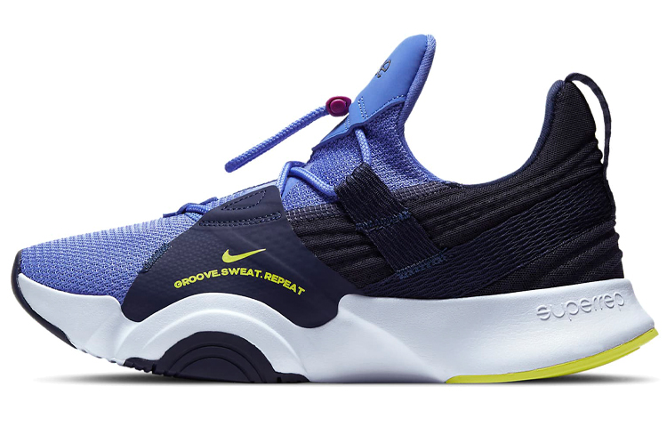 (Women) Nike SuperRep Groove 'Blackened Blue Cyber' CT1248-435