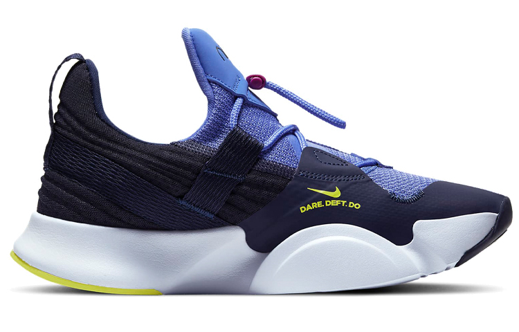 Order (W) 耐克SuperRep Groove“熏黑蓝绿” CT1248-435