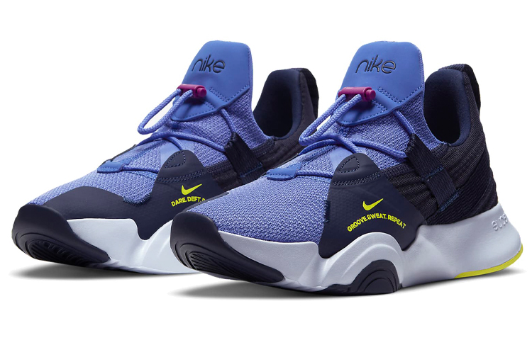 Lookbook (W) 耐克SuperRep Groove“熏黑蓝绿” CT1248-435