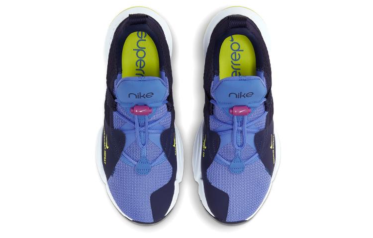 Shop (W) 耐克SuperRep Groove“熏黑蓝绿” CT1248-435