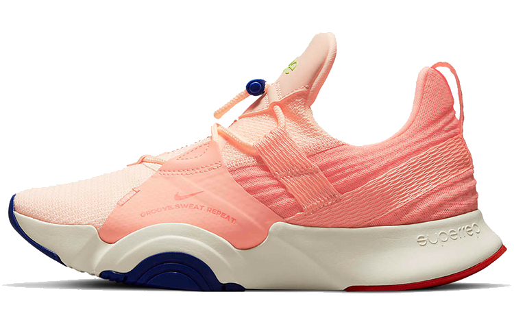 (Women) Nike SuperRep Groove /Pink 'Orange' CT1248-846