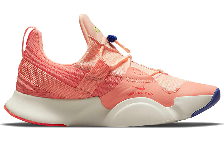 Order (W) Nike SuperRep Groove /Roze ''Oranje'' CT1248-846