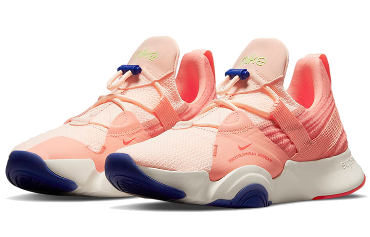 Lookbook (W) Nike SuperRep Groove /Roze ''Oranje'' CT1248-846