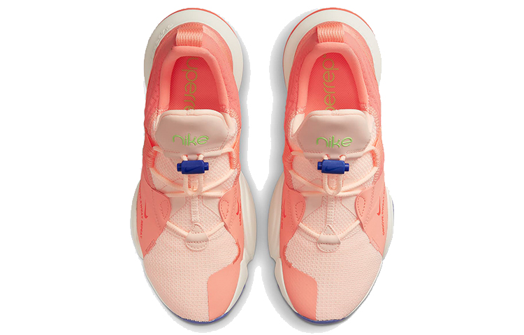 Shop (W) Nike SuperRep Groove /Roze ''Oranje'' CT1248-846