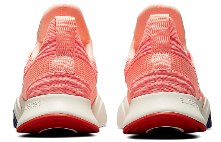 Purchase (W) Nike SuperRep Groove /Roze ''Oranje'' CT1248-846