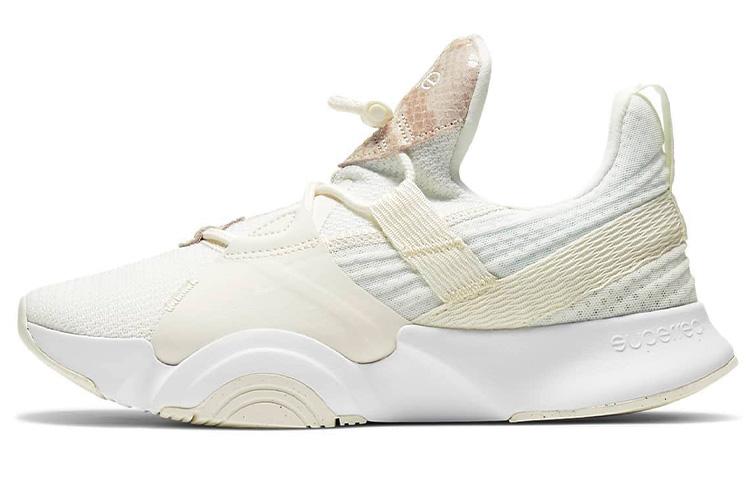 (Women) Nike SuperRep Groove 'Sail Particle Beige' DJ4593-100