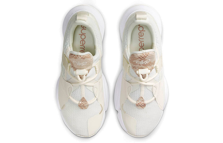 Purchase (W) Nike SuperRep Groove 'Sail Particle Beige' Zapatillas Fitness Mujer DJ4593-100