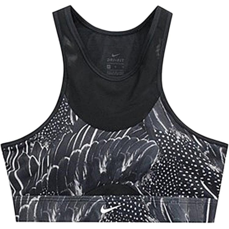 (Women) Nike Swoosh Feather Mid Support Sports Bra for Women 928888-027