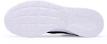 Purchase (W) Nike Tanjun ''Schwarz'' 812655-011