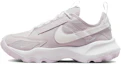 Buy (W) 耐克TC 7900 'Venice' 威尼斯配色款 DR7851-511