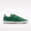 Purchase (W) Nike Tennis Classic K Ji Verde/Sal/K Ji Verde IQ7388-300