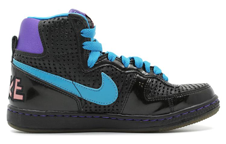 Order (W) Nike Terminator Premium QS 'Hitam Diraja' 358414-041