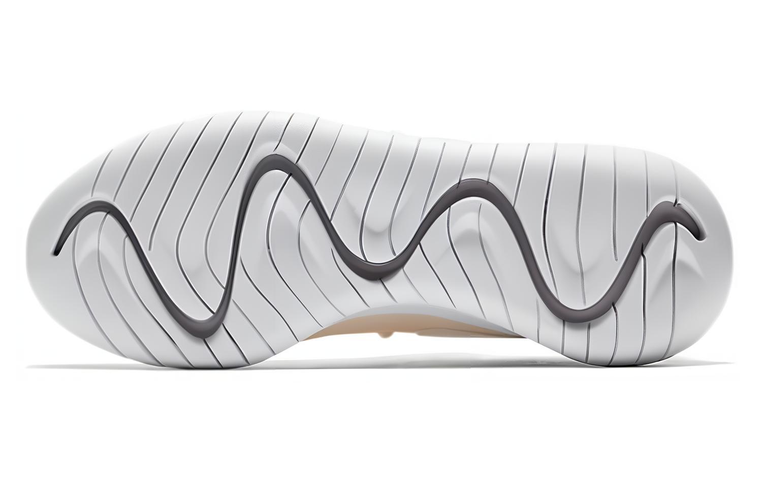 Purchase (W) Nike Tessen ''Guava Sail'' Scarpe AA2172-800