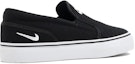 Shop (W) Nike Toki Slip Canvas 'Hitam' 724770-010
