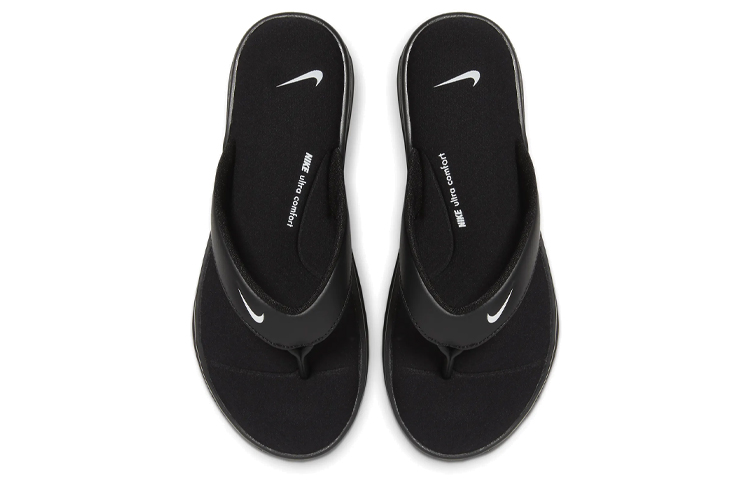 Shop (W) Nike Ultra Comfort 3 ''Schwarz Weiß'' AR4498-003