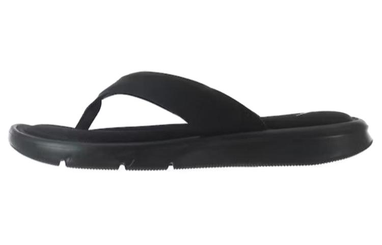 (Women) Nike Ultra Comfort Thong 'Black White Black' 882697-001