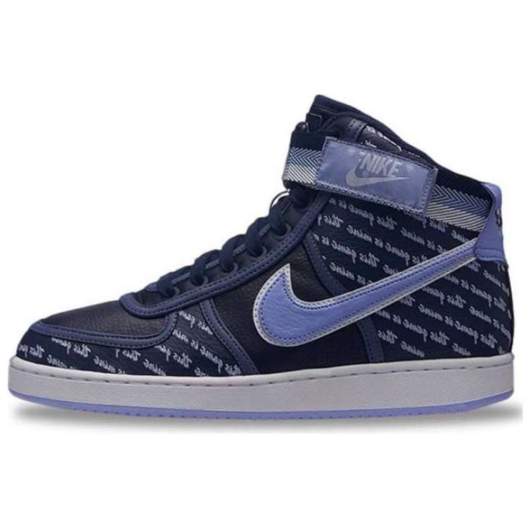 (W) Nike Vandal High LX 'This Game Is Alive'
