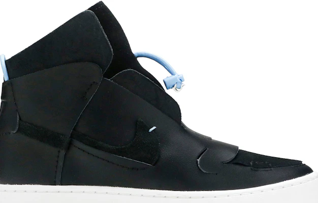 W nike 2025 vandalised lx