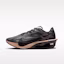 Buy (W) Nike Vaporfly 4 "Keely Hodgkinson" 鉛筆尖/藍蝕/模糊感/黑 IR7194-001