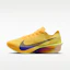 Buy (W) Nike Vaporfly 4 Citron Pulse/Naranja Láser/Hielo Vault/Indigo Burst HF6412-800
