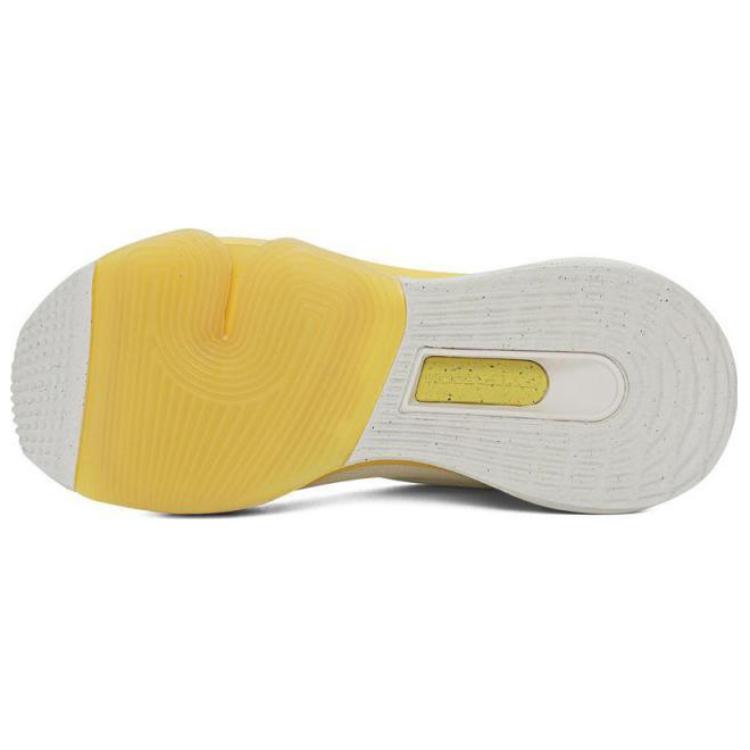 Shop (W) Nike Versair ''Blanc Jaune'' DZ3547-103