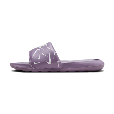 (W) Nike Victori One 'Violet Dust Photon Dust'