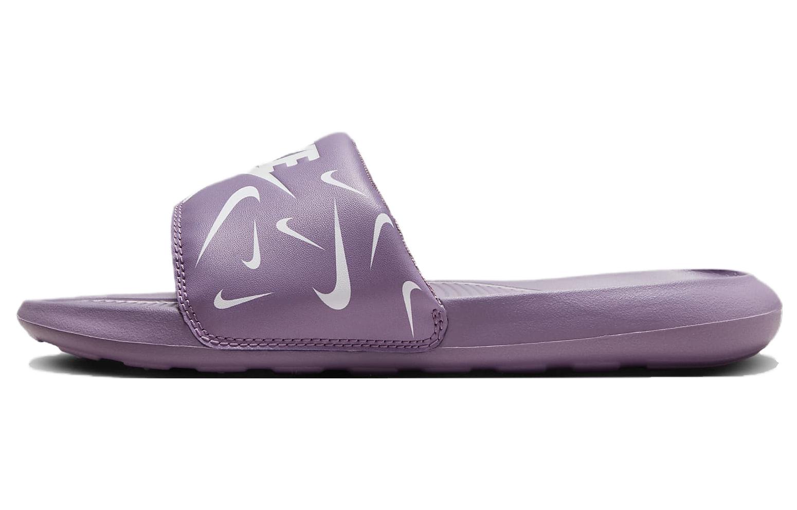 (Women) Nike Victori One 'Violet Dust Photon Dust' CN9676-501
