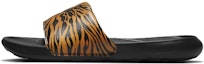 Buy (Women) Nike Victori One Printed Slide 'Cheetah Print - Black' CN9676-010