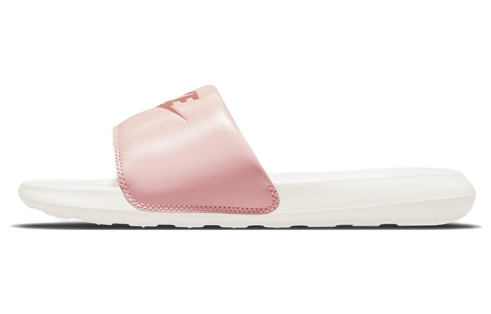 (Women) Nike Victori One Slide 'Arctic Orange Sail' CN9677-801