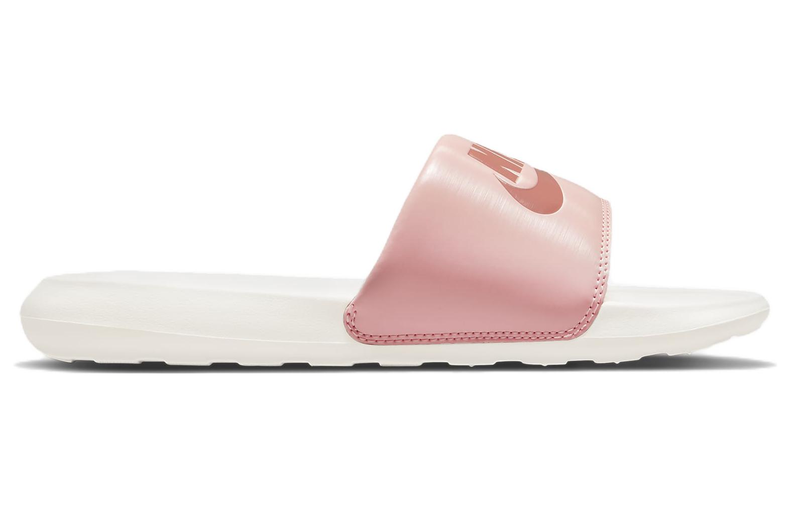 Order (W) Nike Victori One Slide ''Arctic Orange Sail'' Slippers CN9677-801