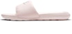 (W) Nike Victori One Slide 'Barely Rose' Wanita CN9677-600