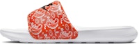 Buy (W) Nike Victori One Slide 'Paisley' Sandalias CN9676-800