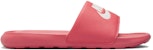 (W) Nike Victori One Slide 'Sea Coral' – Selipar Nike Victori One 'Sea Coral'. CN9677-802